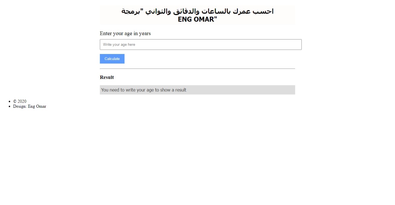 Website 1